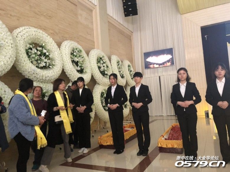 金华市殡仪馆体验死亡五分钟