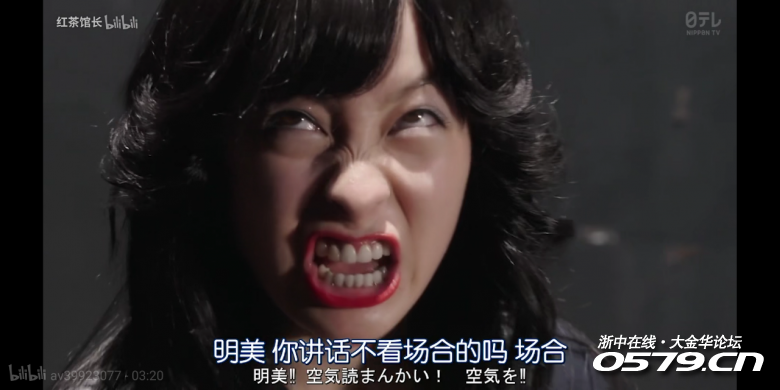 千万别惹吨吨吨流血的女人不然你也会吨吨吨