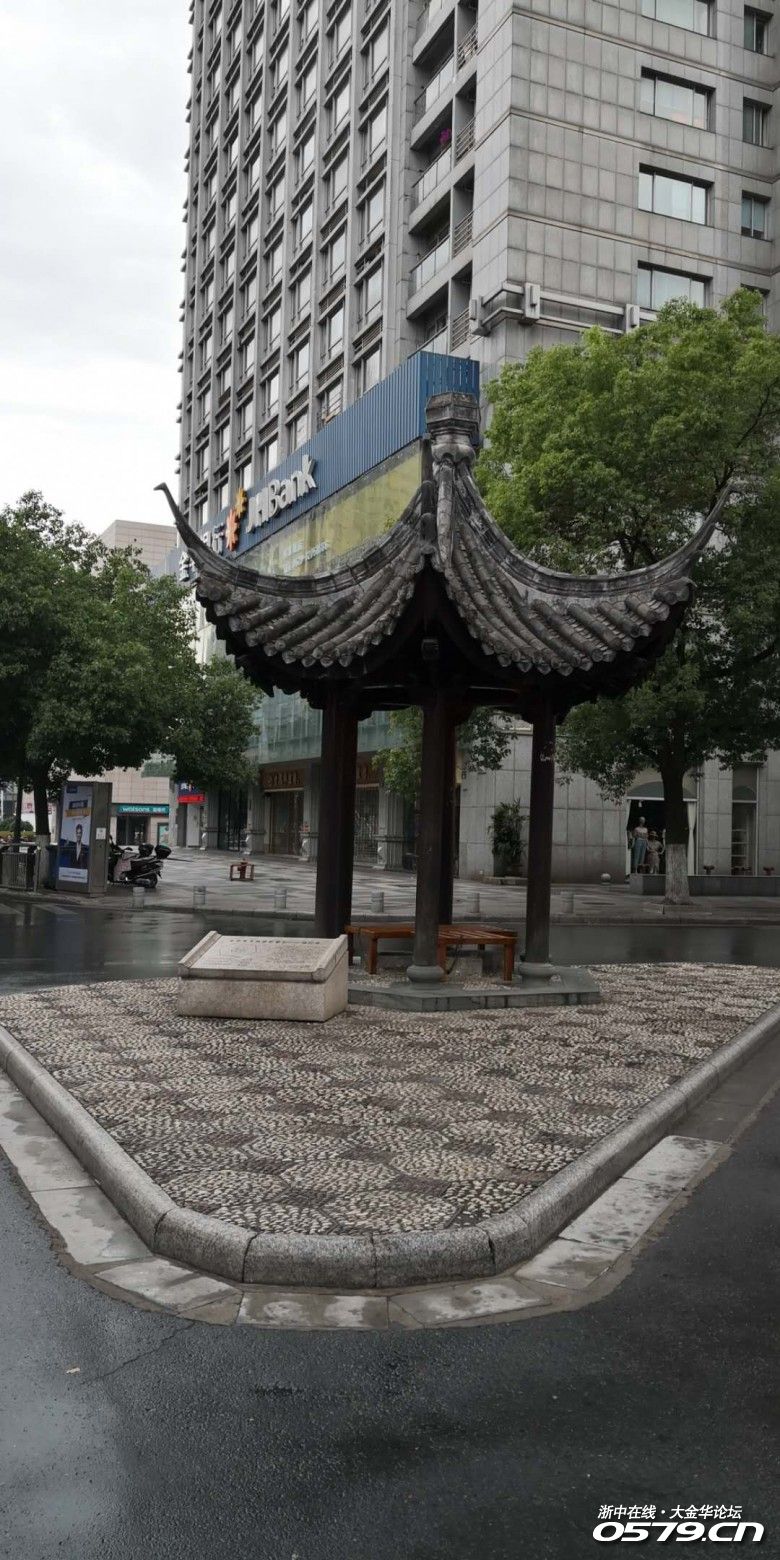 金华莲花井之错别字