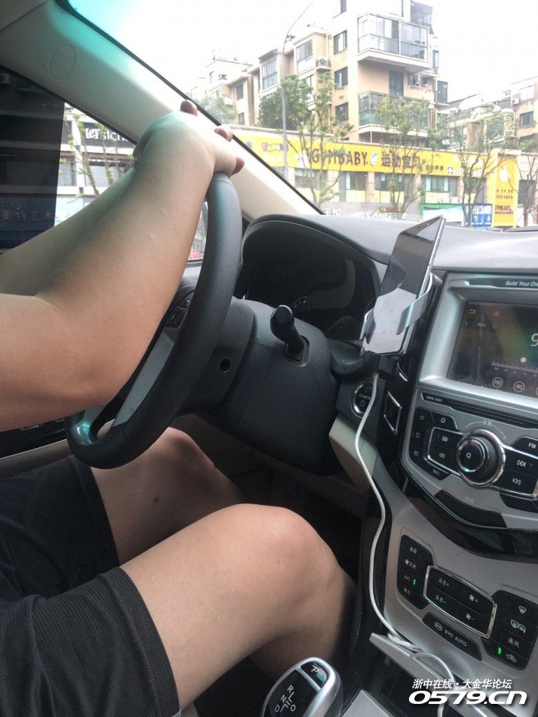 滴滴师傅能认真开车吗