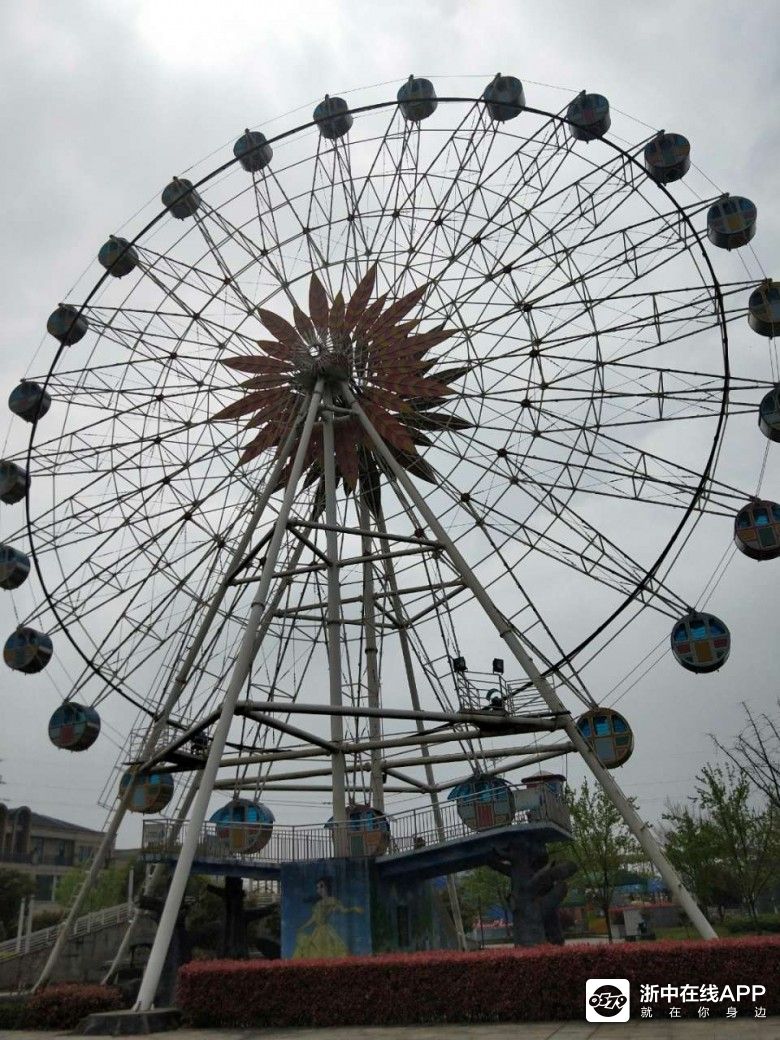 浙中乐园好玩吗?