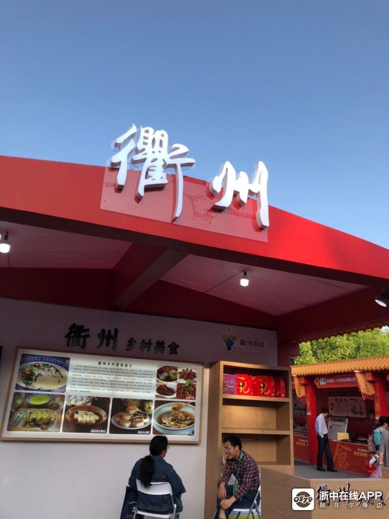 古子城美食节明天就结束了,抓紧来玩