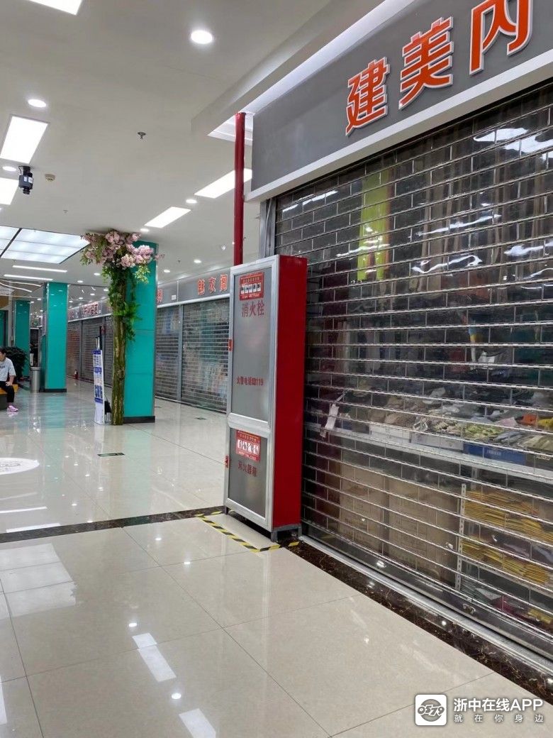 工商城好多商铺都关门了,啥情况?