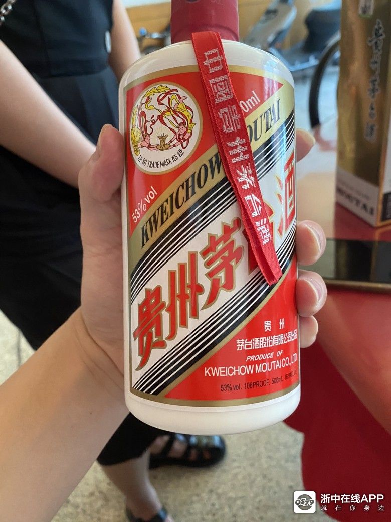 谁有茅台要卖啊