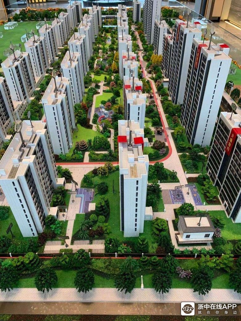 中南君启业主群