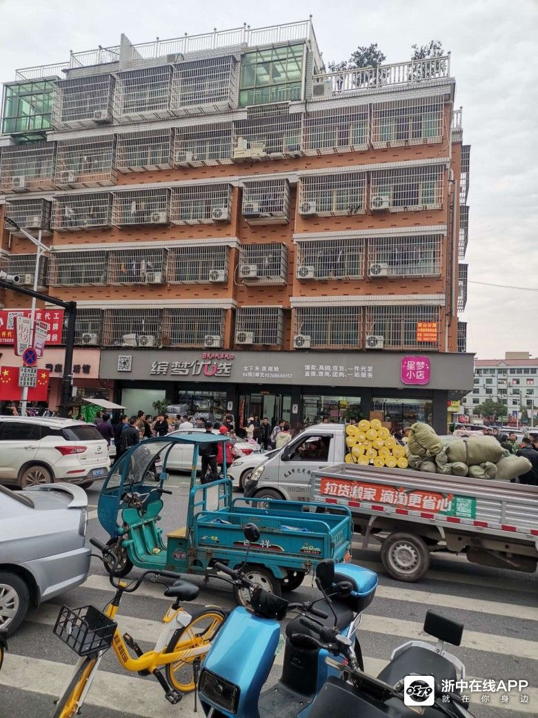 义乌江北下朱电商直播基地