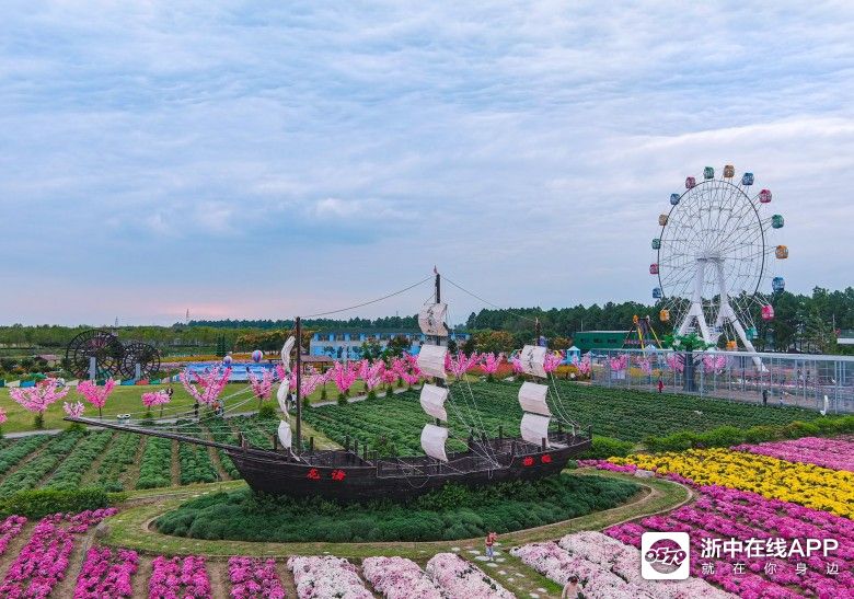 渔歌小镇花之港